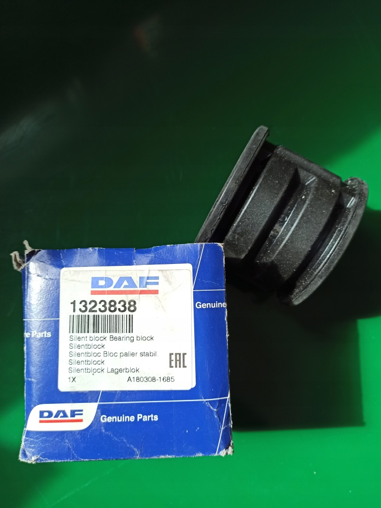 фото №1, Втулка з'єднувач стабілізатора оригінал daf 1323838