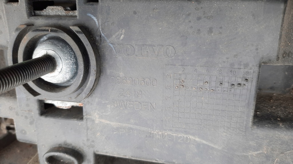 фото №11, Абсорбер задняя volvo xc90 08620600