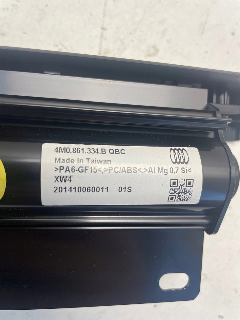 фото №6, Audi q7 4m шторка боковая правая 4m0861334b левая 4m0861333b nowa