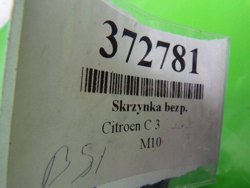 фото №5, Citroen c3 коробка предохранителей модуль bsi 9652474580