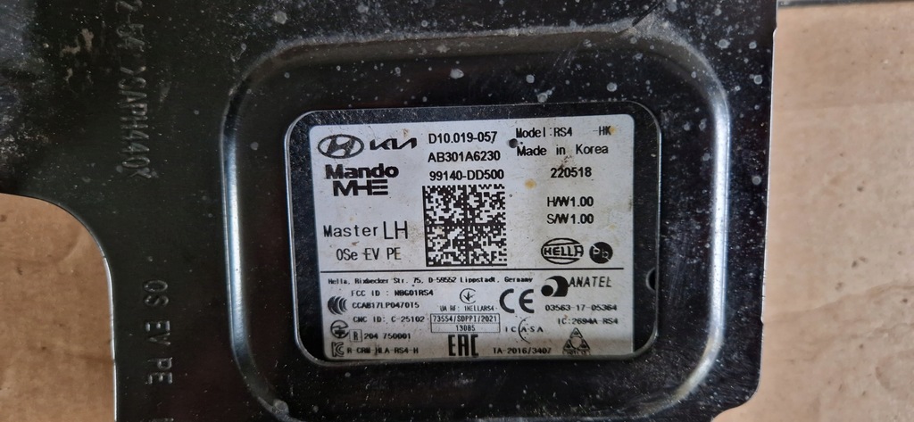 фото №3, Hyundai kona electric lift радар acc датчик задняя