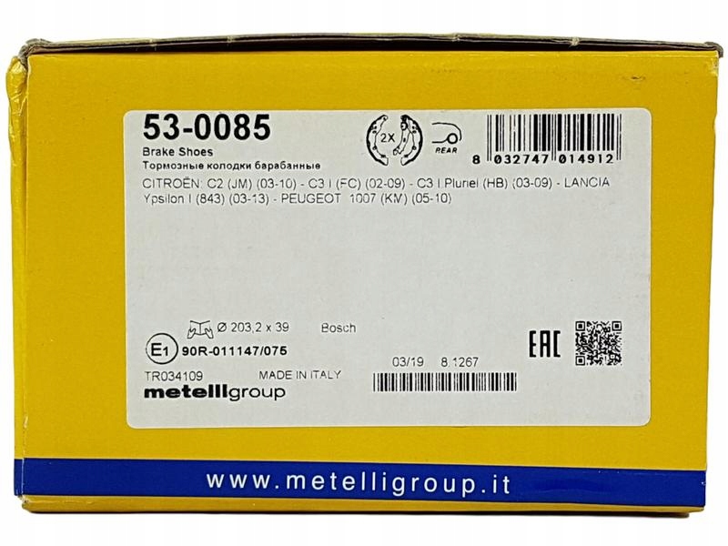 фото №11, Провода зажигания honda accord civic iv v vi crx hr-v logo 1.3 - 2.2