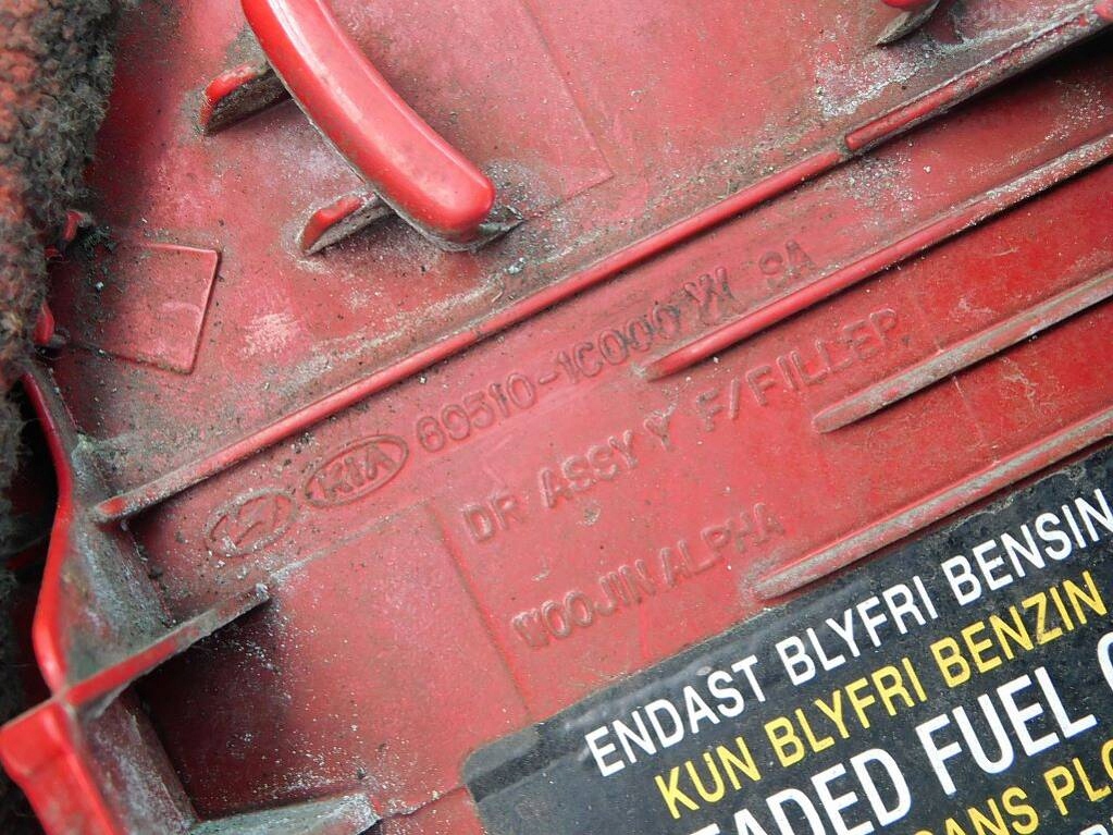 фото №8, Kia picanto i 2005r крышка заливной топлива