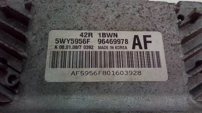 фото №8, Бортовий комп'ютер двигуна chevrolet aveo 1,2 b 96469978