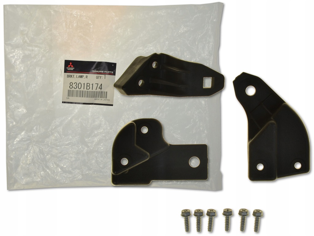 фото №1, Mitsubishi outlander ii cw 06-12 кронштейн фара правого