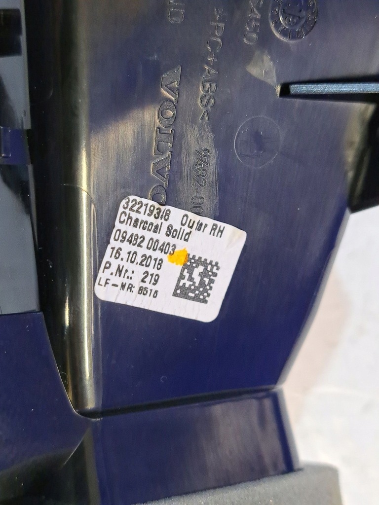 фото №5, Volvo xc90 2019 решётки обдув