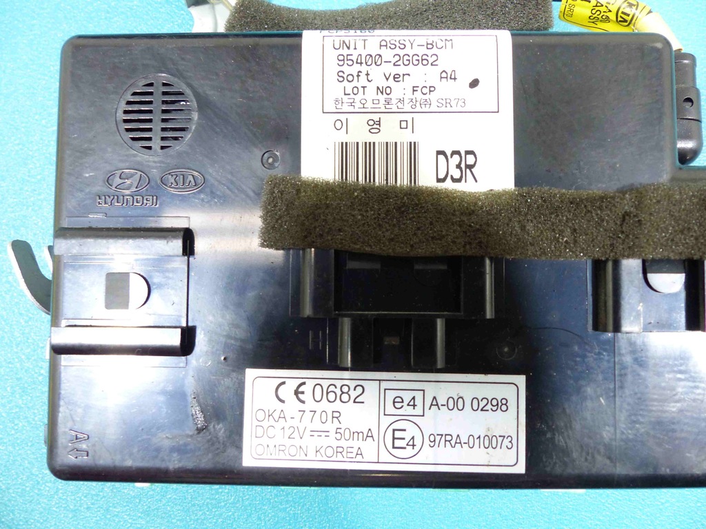 фото №12, Бортовой компьютер 0281015731 kia magentis ii 08-10 2.0 crdi