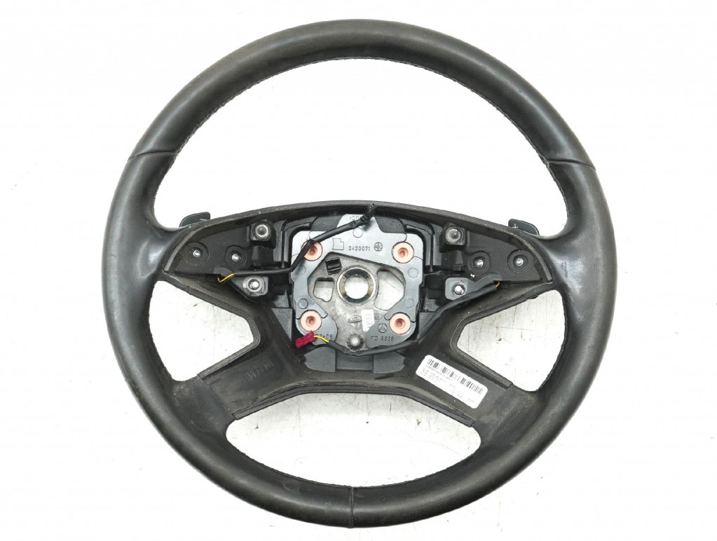 фото №1, Повітропровід пелюстки перемикання mercedes ml w164 lift a1644606903