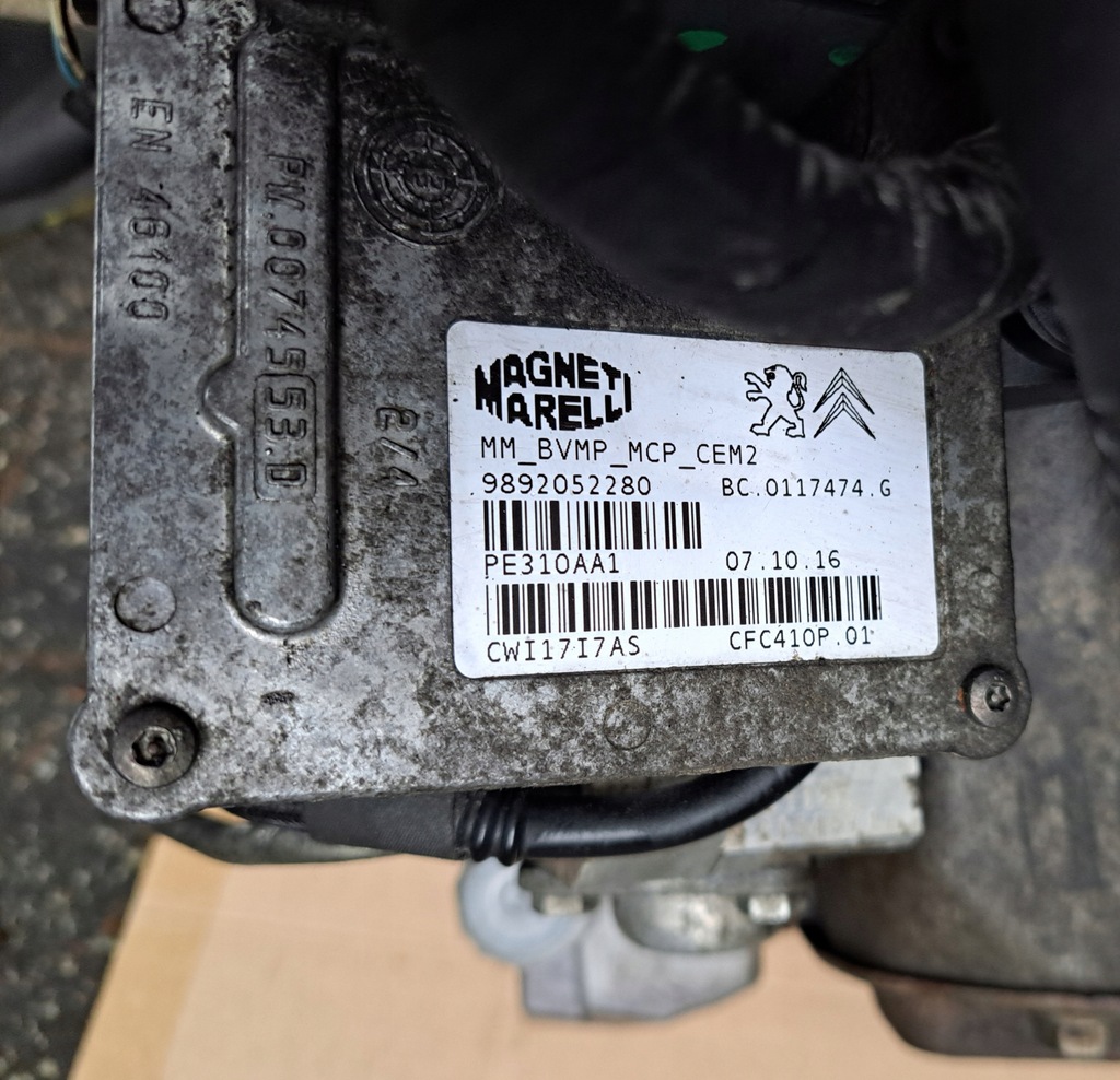 фото №8, Berlingo ii partner ii 1.6 blue hdi коробка передач напівавтомат 20dr42