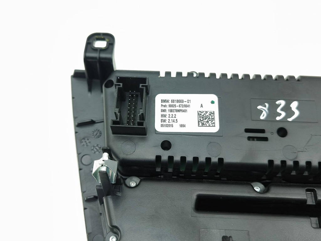 Bmw x5 f15 панель кондиціонера 2016 6818669 Ціна