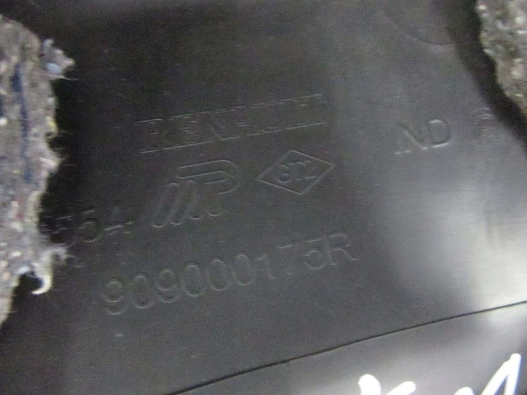 фото №5, Dacia duster i 2012 обшивка захист кришки