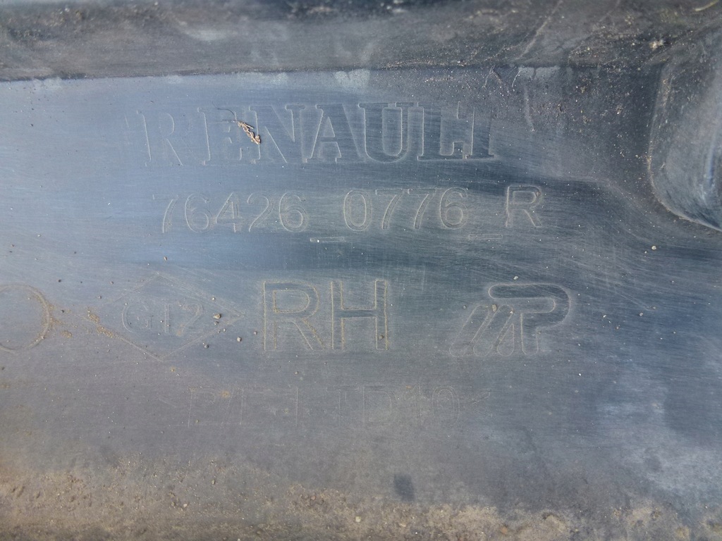 фото №6, Молдинг порог правая порог dacia sandero ii stepway 15r