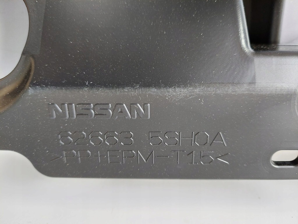 фото №5, Плита pod бампер перед nissan leaf ii 17- nowa оригинальный номер