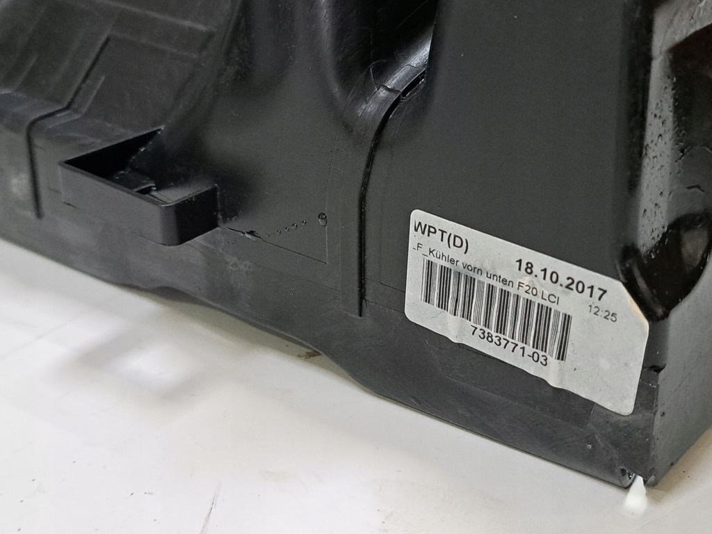 фото №9, Bmw 1 f20 f21 lci lift впуск впуск повітропровід повітря 7383766 7383771 nowe