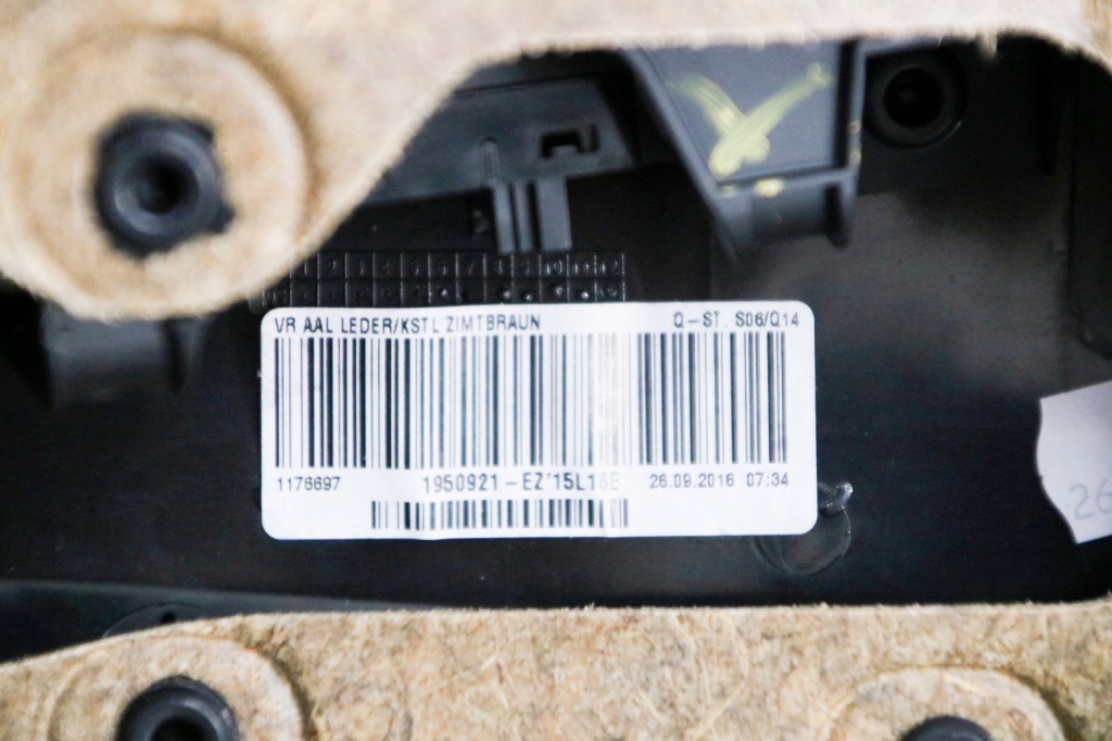 фото №8, Bmw 5 f07 обшивка обивка дверь правый перед подсветка zimtbraun europa