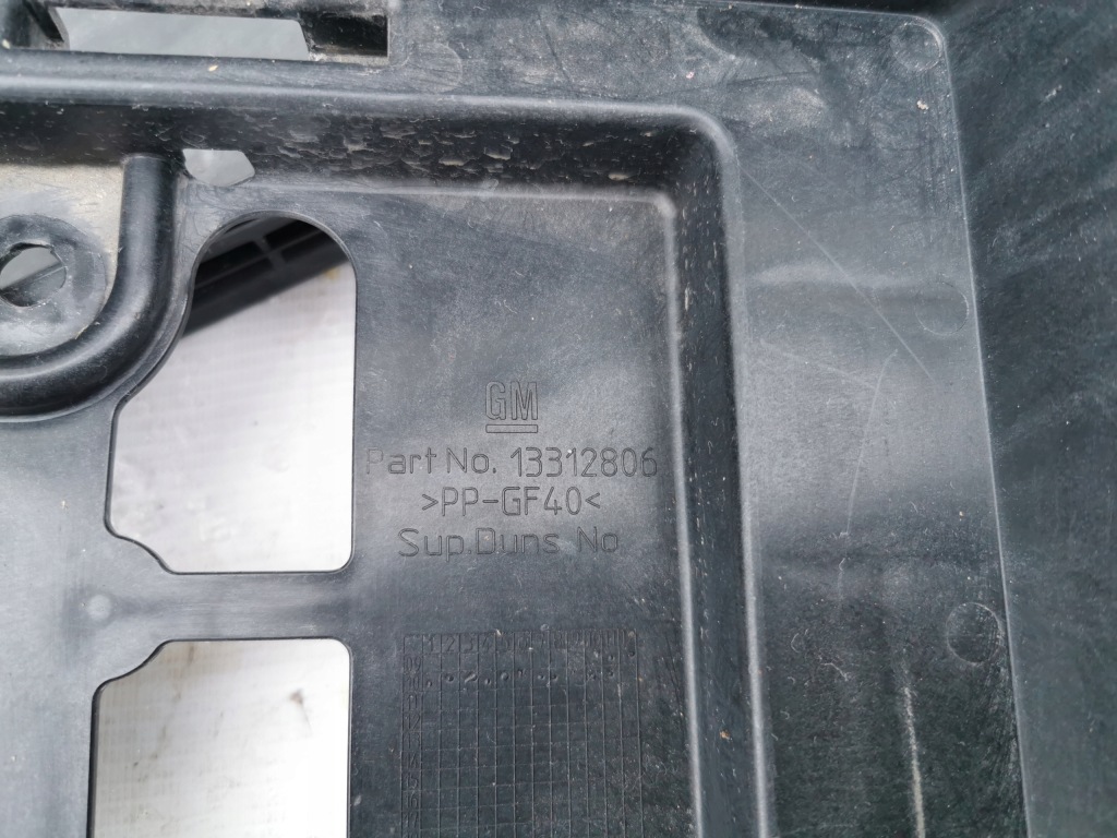 фото №2, Основание аккумулятор opel meriva b