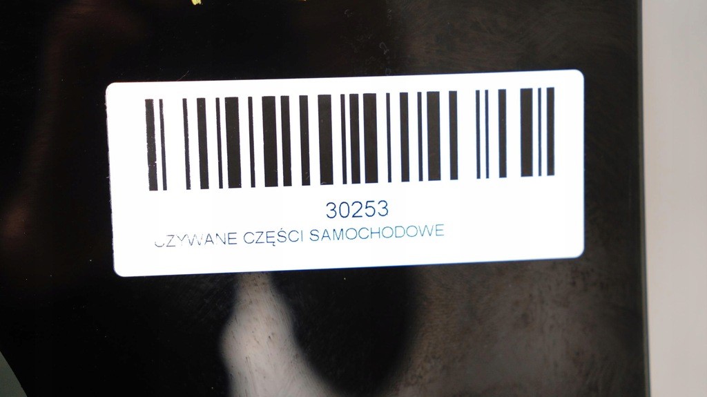 фото №11, Кришка багажника багажника задня mitsubishi outlander iii 12-15r 89l