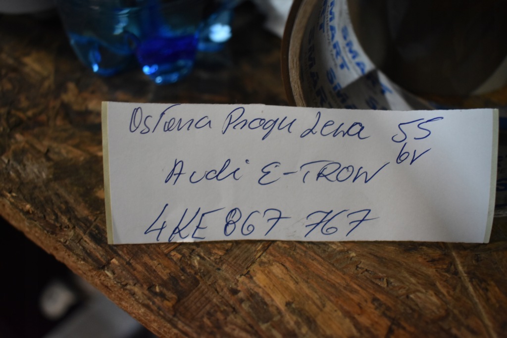 Ідеальна накладка поріг ліва audi e-tron 1 Доставка