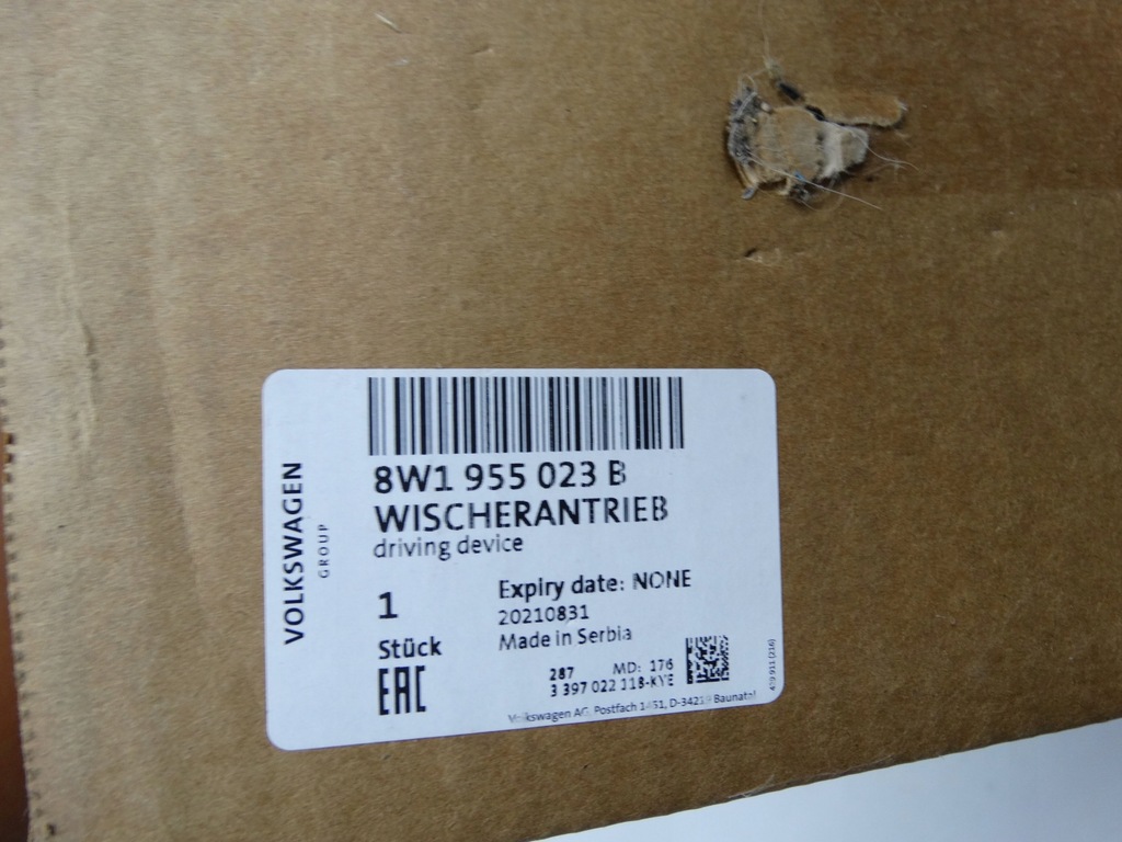 фото №8, Audi a4 b9 8w механізм двірник 8w1955023b