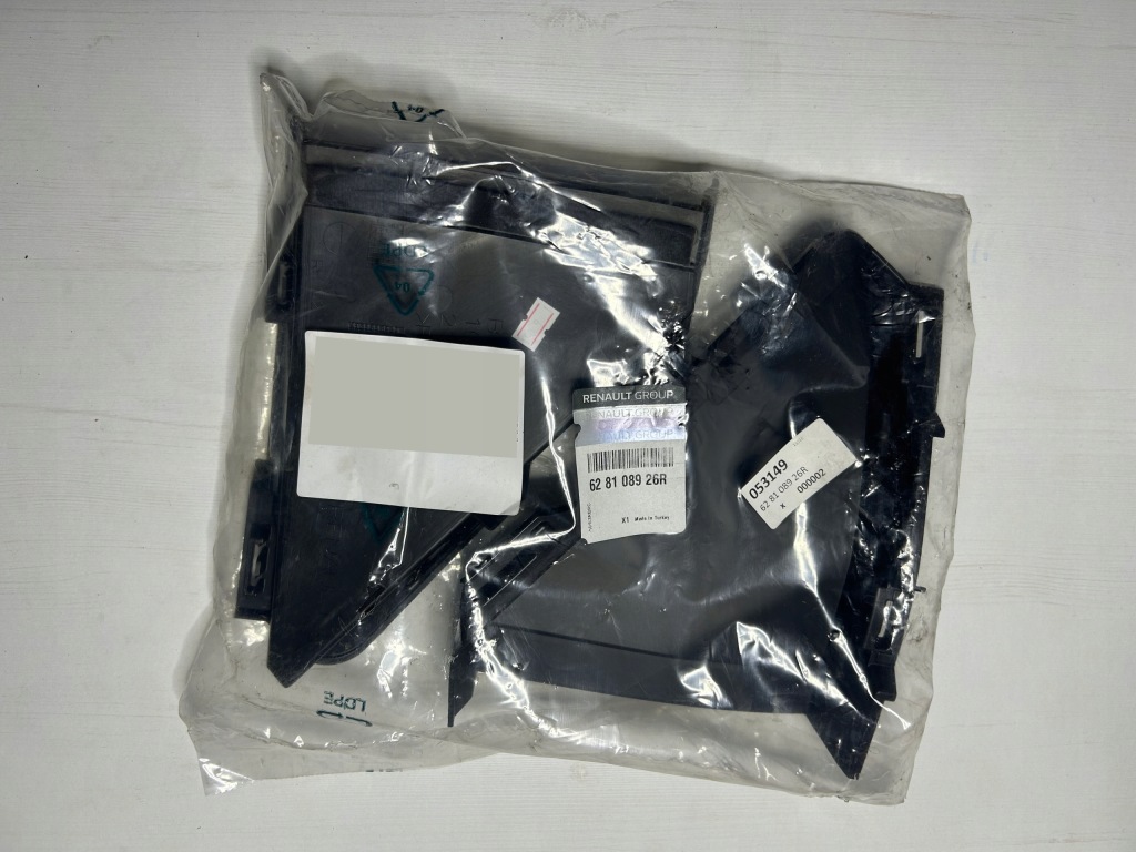 фото №8, Renault clio 5 v lift 2023- руль впуск решётки центральной l+p оригинал