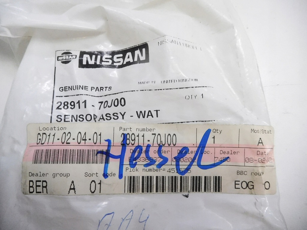 фото №6, Датчик распылителя nissan almera 95- 28911-70j00