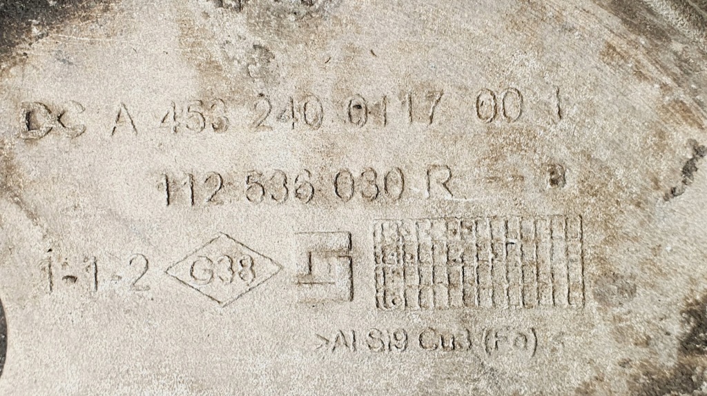 фото №3, Кронштейн коробки renault twingo iii 1.0 sce 112536030r