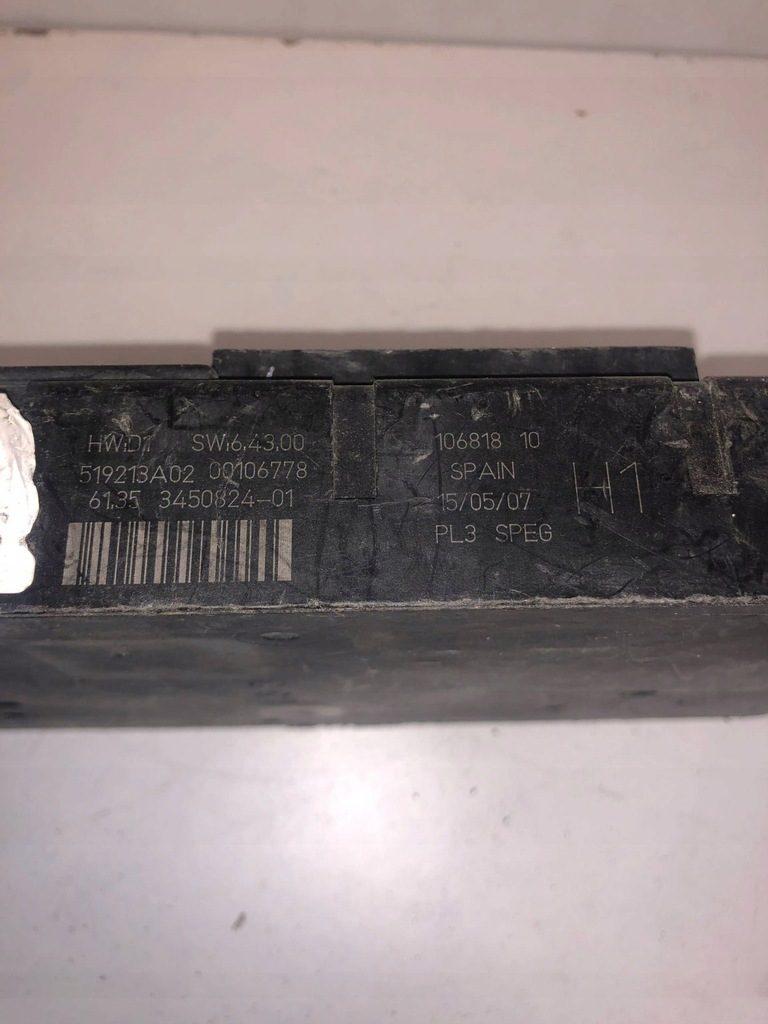 фото №2, Модуль кузов mini r56 61.35-3450824