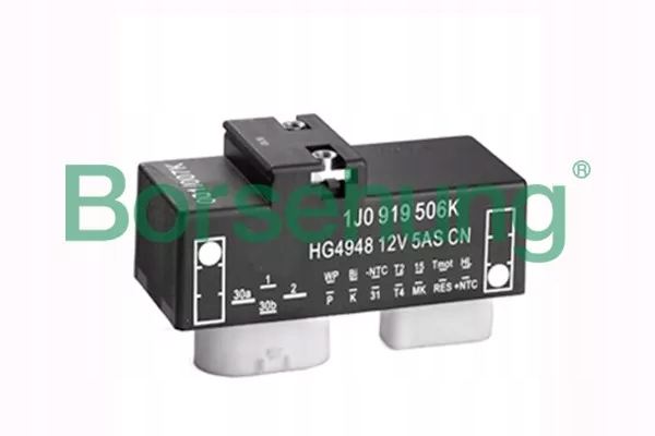 фото №1, Реле, механізм самоналаштовуваний вентилятора borsehung b17826