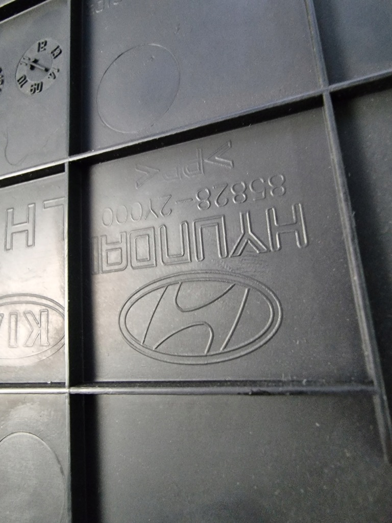 фото №8, 85882-2y000 захист поріг права hyundai ix35