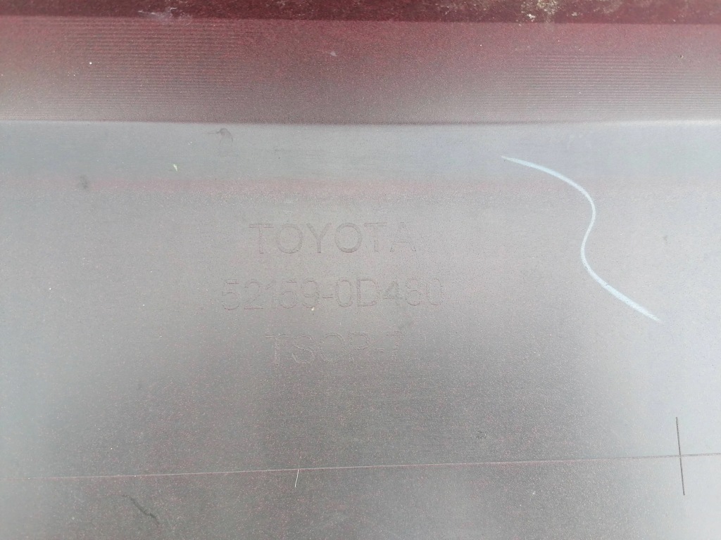 Бампер задній задні toyota yaris 3 рестайлінг  17-19 в Україні