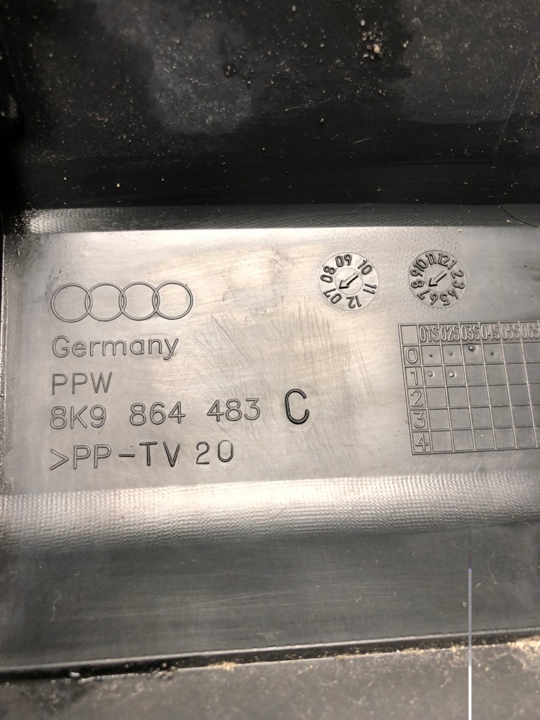 Накладка поріг багажника audi a4 b8 універсал 8k9864483c Недорого