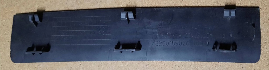 фото №2, Захист панелі master ii 8200189026