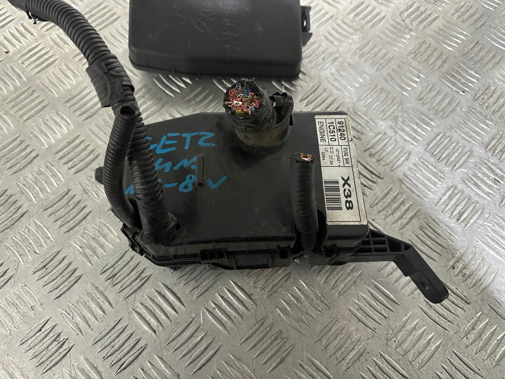 фото №5, Hyundai getz коробка предохранителей 91240-1c510