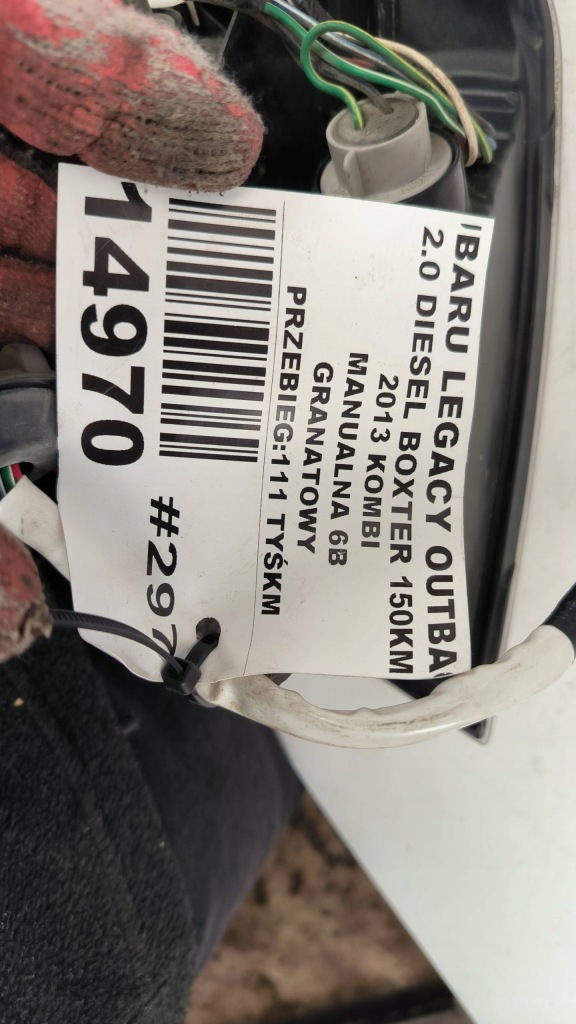 фото №7, Лампа ліва задня 220-20067 subaru legacy