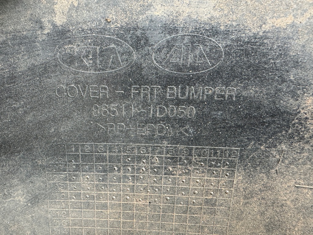 фото №8, Бампер передний перед kia carens iii lift 08-11