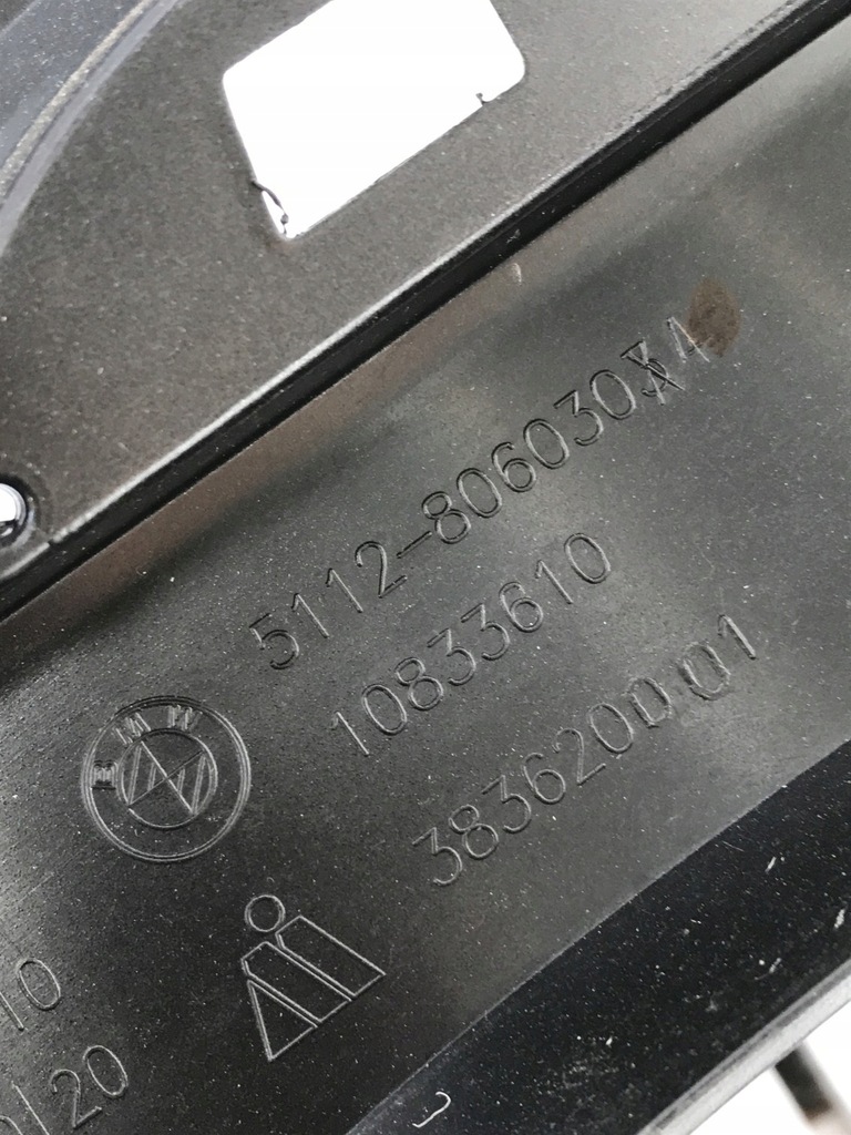 фото №12, Bmw 1 f20 m-pakiet спойлер диффузор бампер задняя