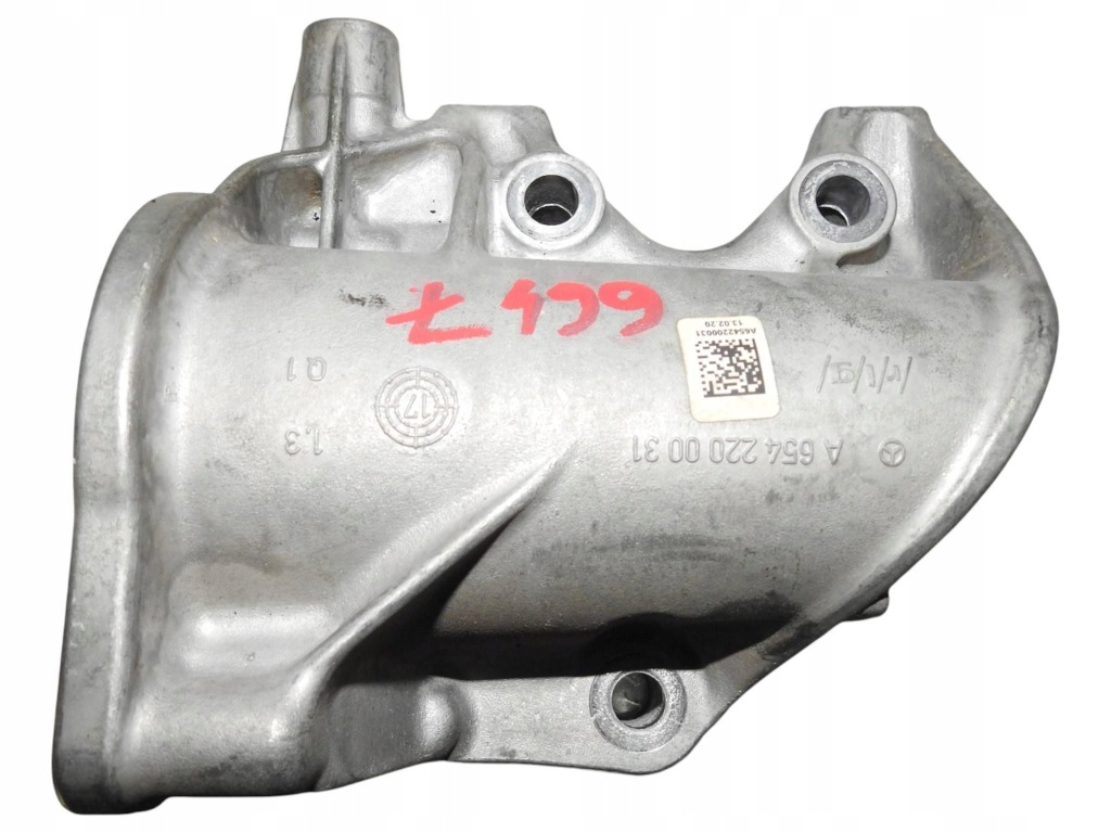 фото №1, Кронштейн подушка підпора піввісь mercedes glb x247 w213 w177 w118 2.0 cdi