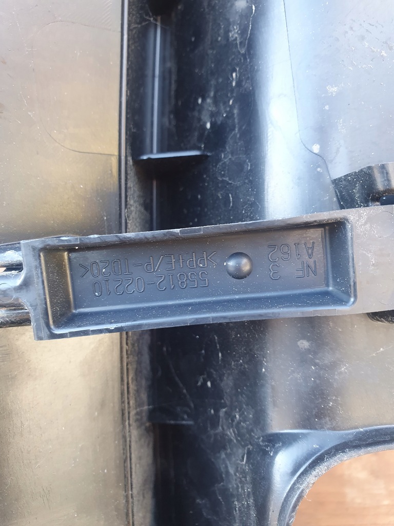 фото №9, Жабо toyota auris 55781-02350