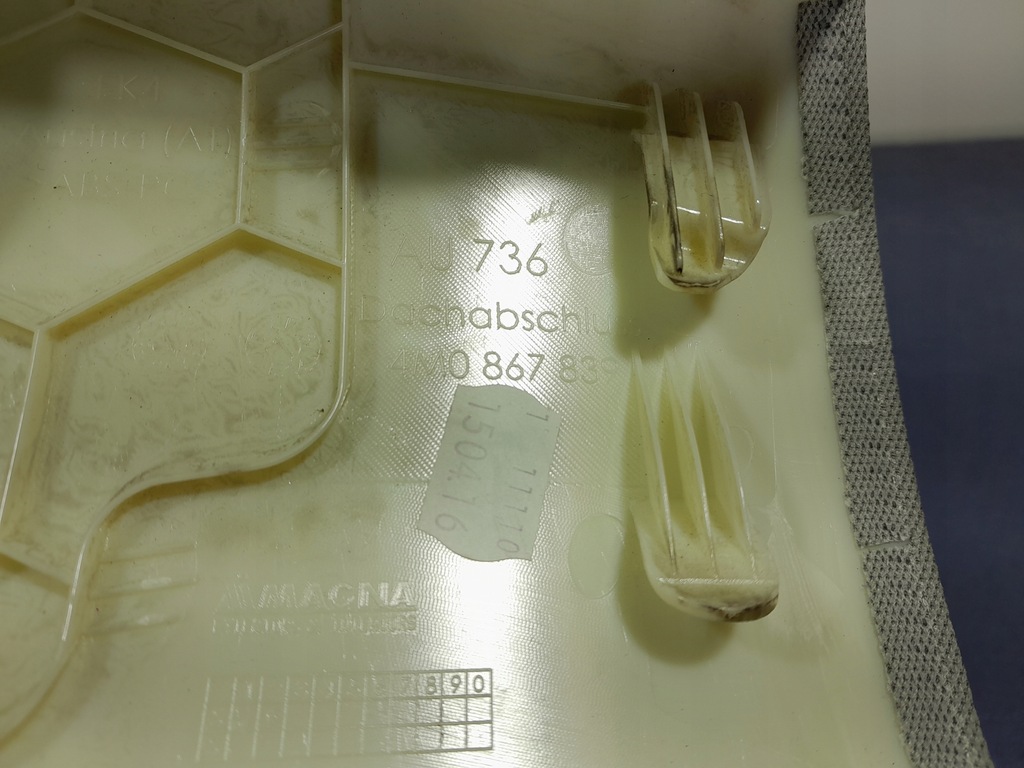 фото №7, Audi q7 ii 4m молдинг защита потолочный 4m0867839