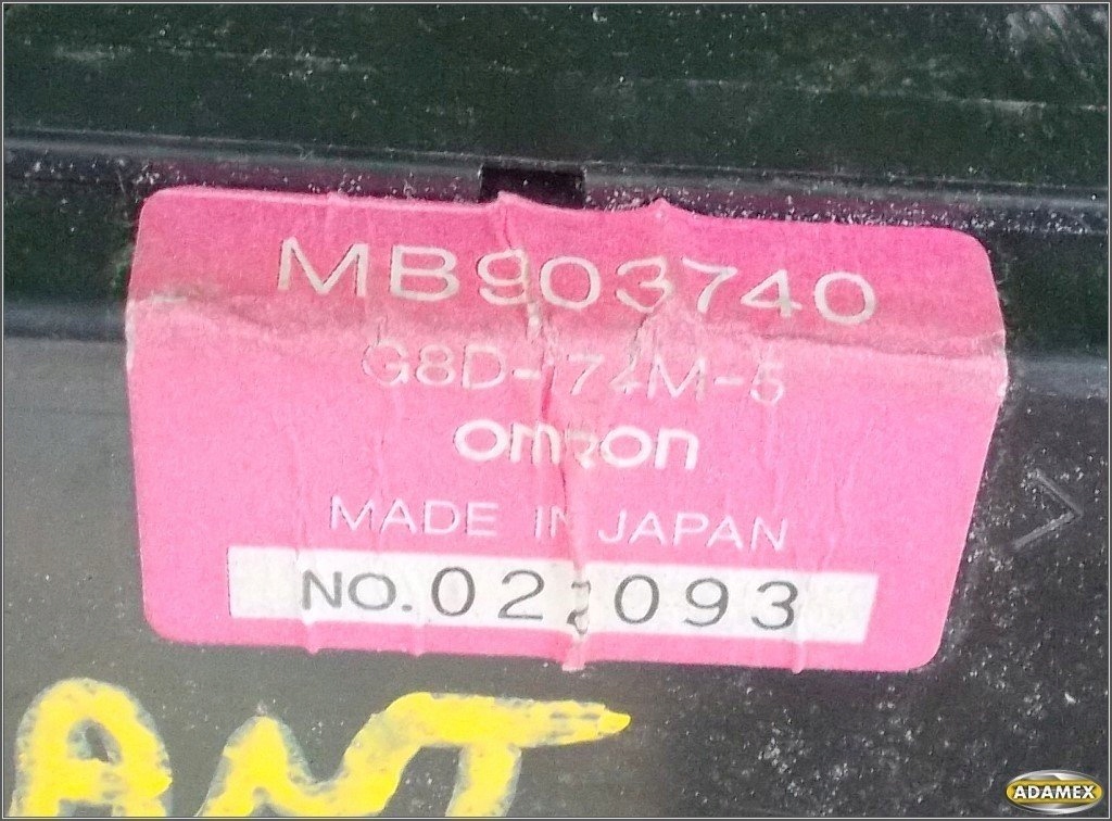 фото №4, Galant 1.8 94r - коробка предохранителей mb904740