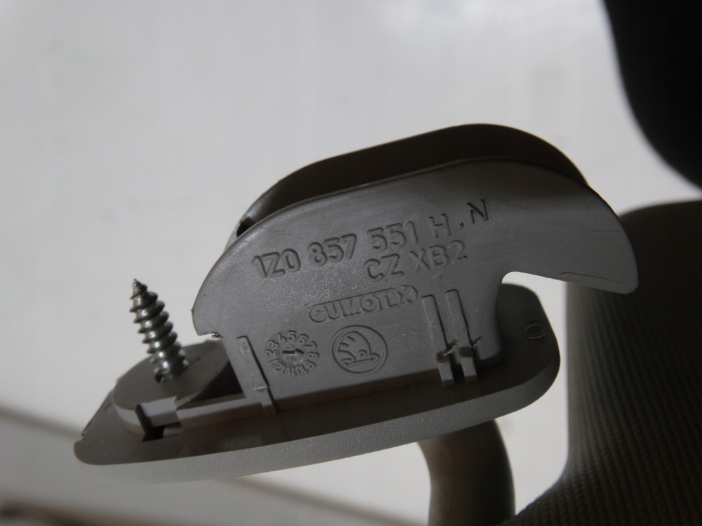 фото №9, Захист сонцезахисна ліва octavia ii 1z0857551h