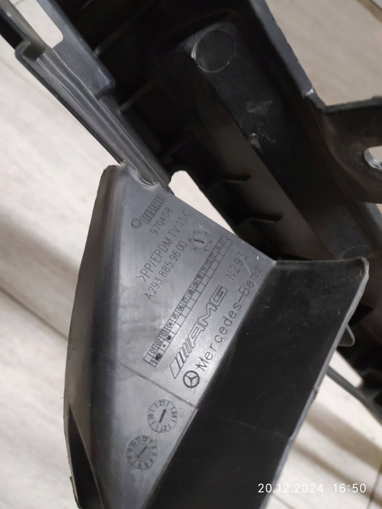 фото №12, 10604. mercedes eqc amg усилитель бампер перед a2938859600