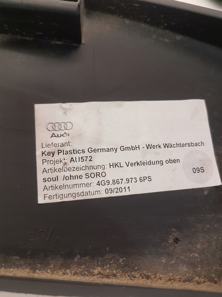фото №6, Оббивка кришки задня audi a6 c7 avant 4g9867973