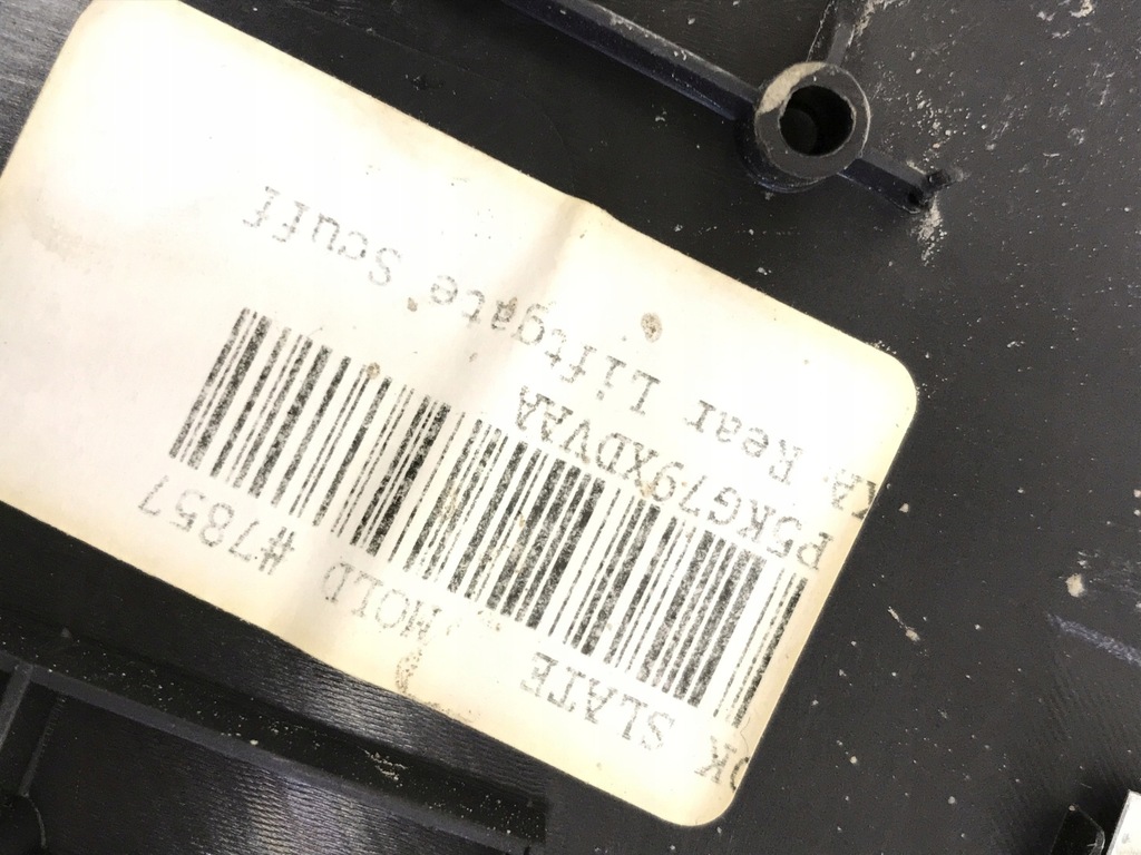 фото №8, Dodge nitro защита поперечина заднего 5kg79trmaa