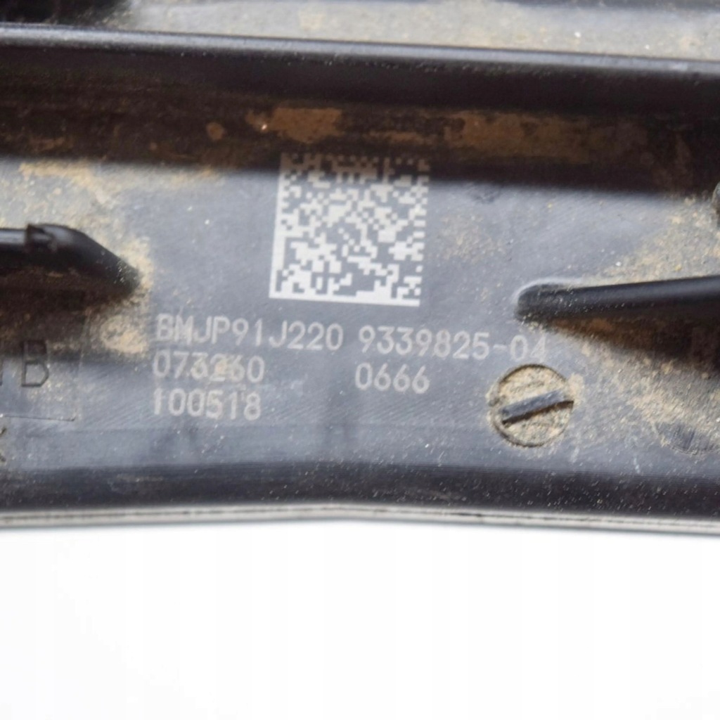 фото №6, Bmw x4 g02 2018 реле керуючий струмом