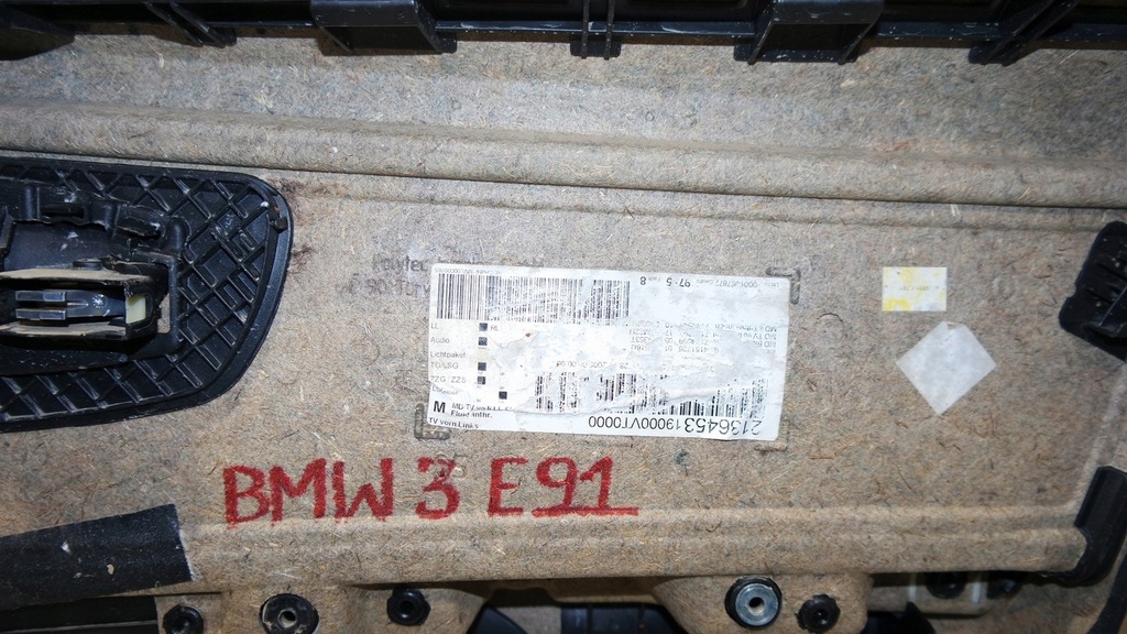 фото №5, Оббивка двері лівий перед bmw 3 e91