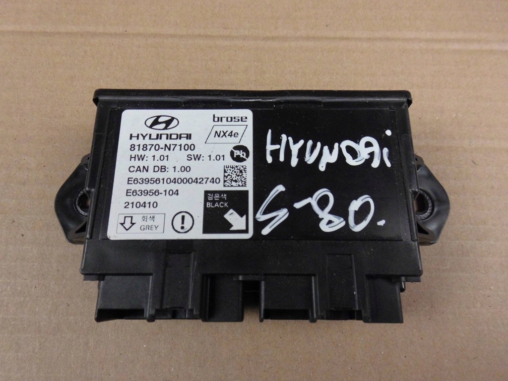 фото №1, Hyundai tucson iv 2020+ модуль brose 81870n7100