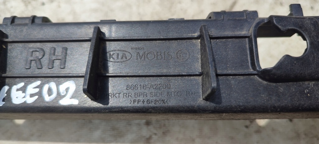 фото №8, Kia ceed ii kombi 12r направляющая бампера правый задняя kom 2 szt 86616-a2200