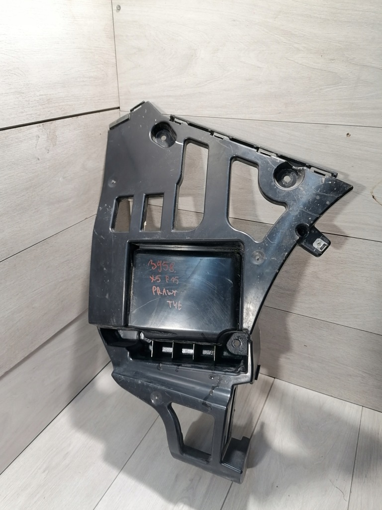 Купить Bmw x5 f15 направляющая бампер правый задняя 7294722