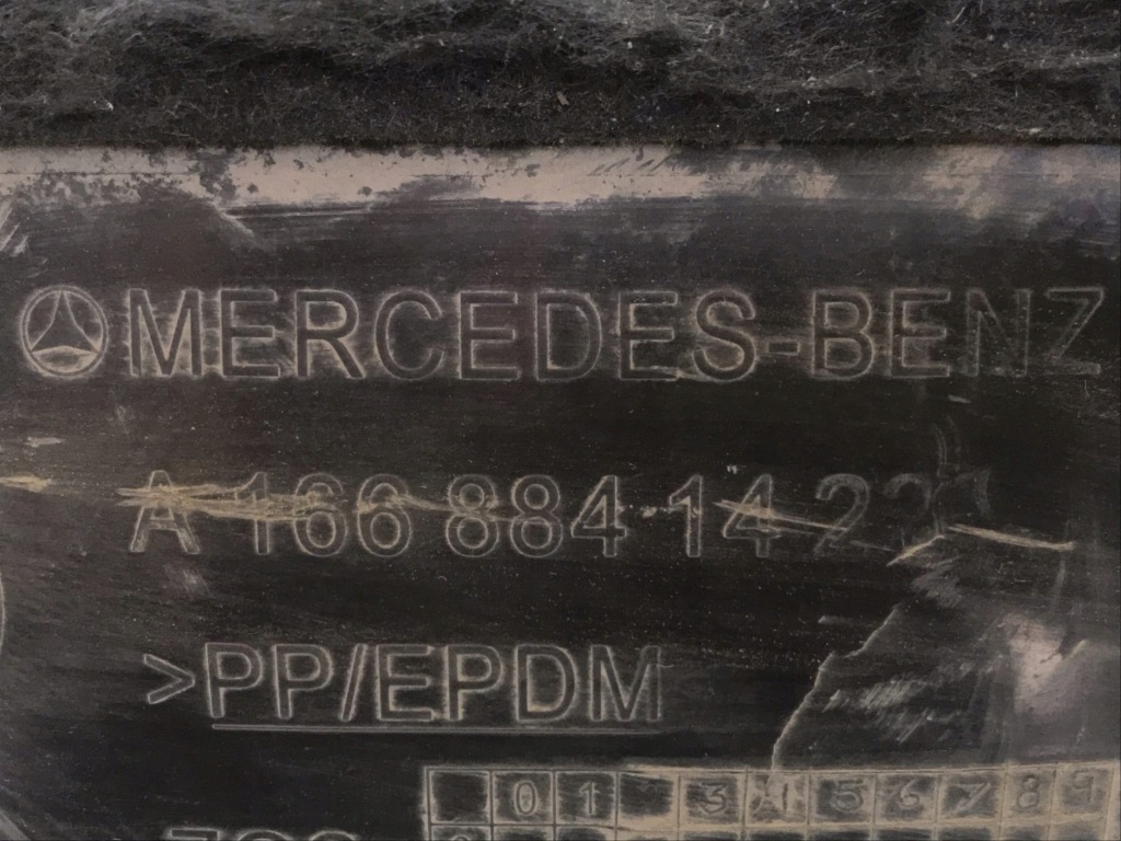 фото №4, Подкрылок правый задняя mercedes gle 166 a1668841422